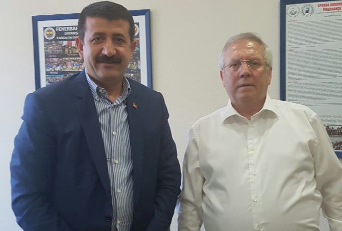 Fahri Başkan Aziz Yıldırım ile Görüştü